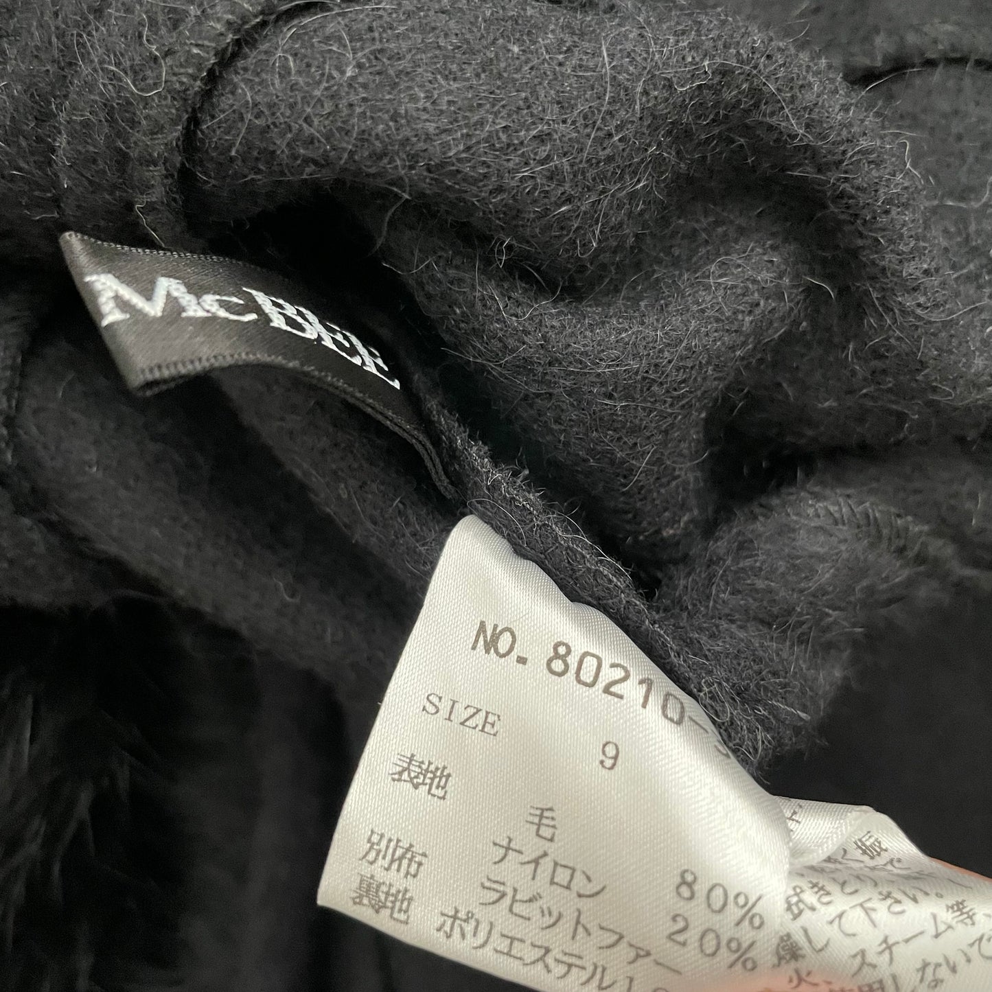 cecil mcbee vintage black rabbit fur x wool fitted cardigan jacket
