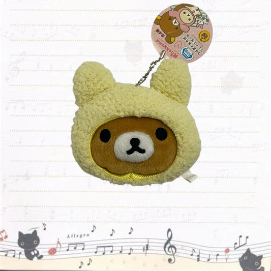 cute rilakkuma brown bear x yellow fluffy bunny hat keychain plushie