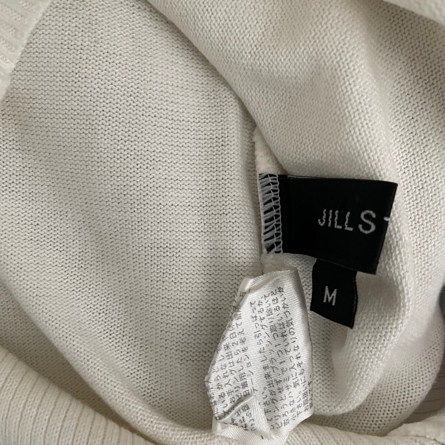 jill stuart white half sleeve round neck cardigan