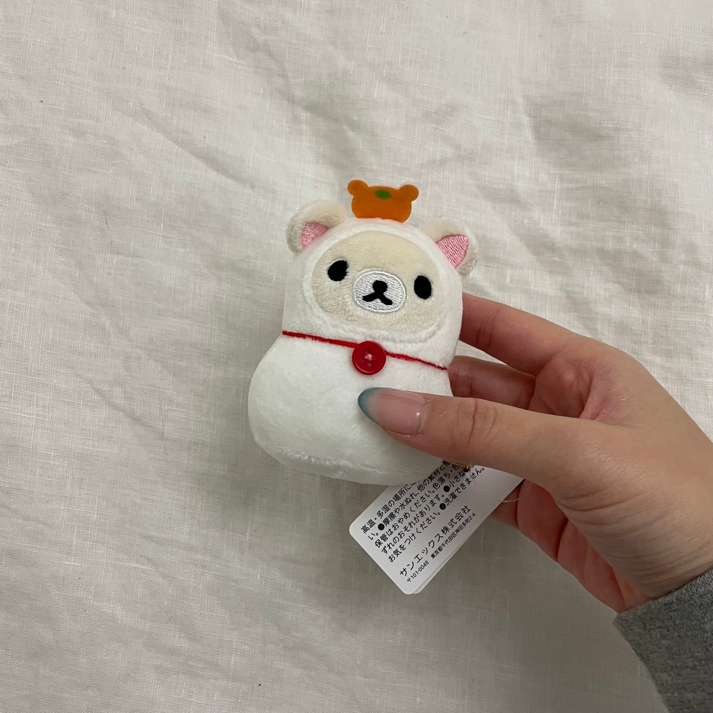 korilakkuma new year mini plushie