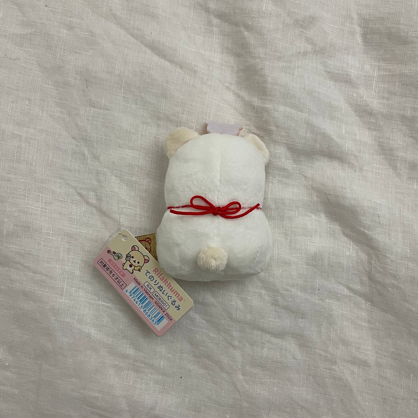 korilakkuma new year mini plushie