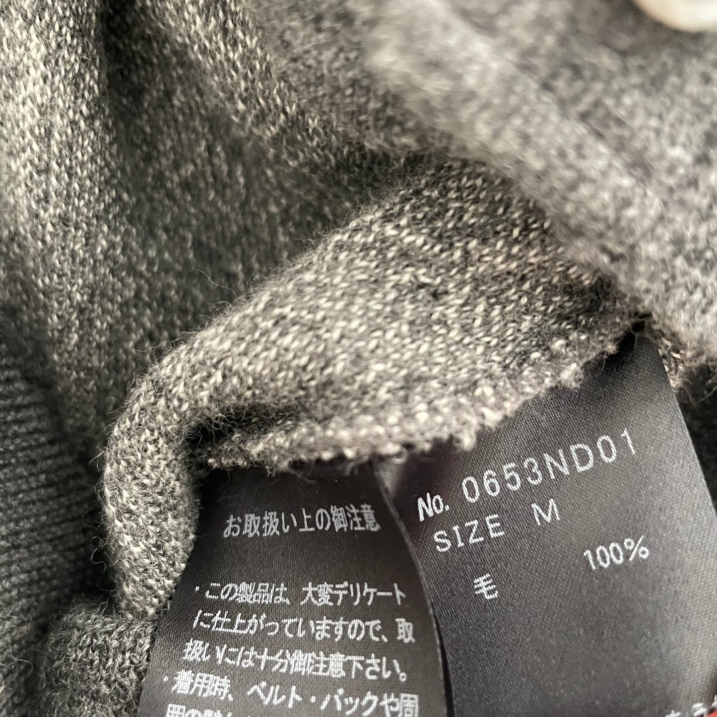 grey hysteric glamour thee hysteric xxx musical note print long sleeve cardigan