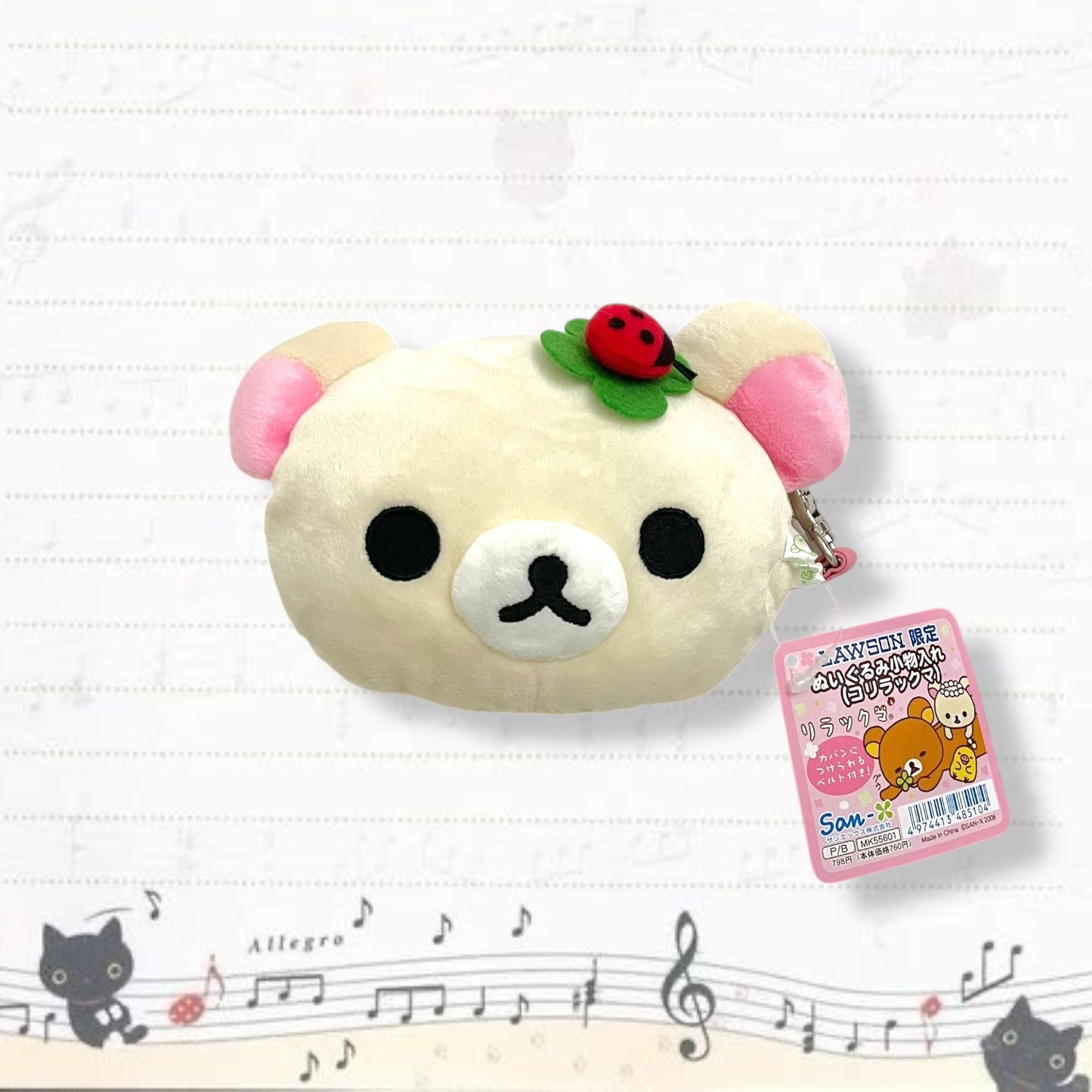 2008 lawson limited rilakkuma korilakkuma mini plushie pouch bag with ladybug hat