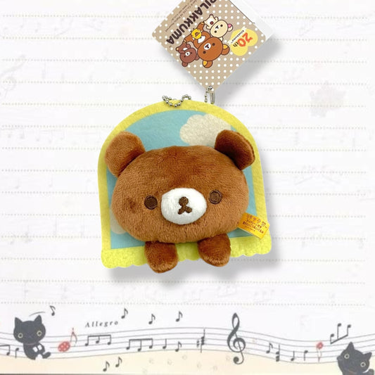 rilakkuma plushie key chain 'looking out the window' theme